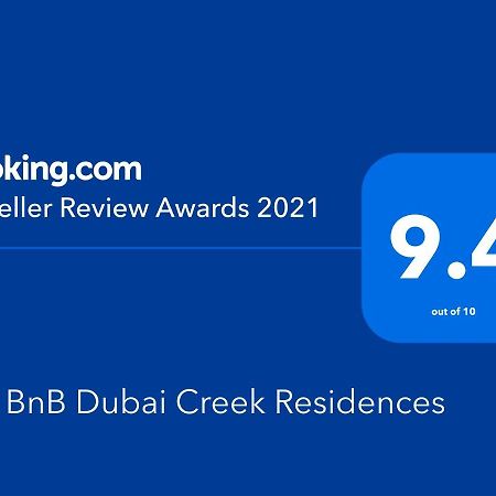Lux Bnb Dubai Creek Residences Harbour Views Экстерьер фото
