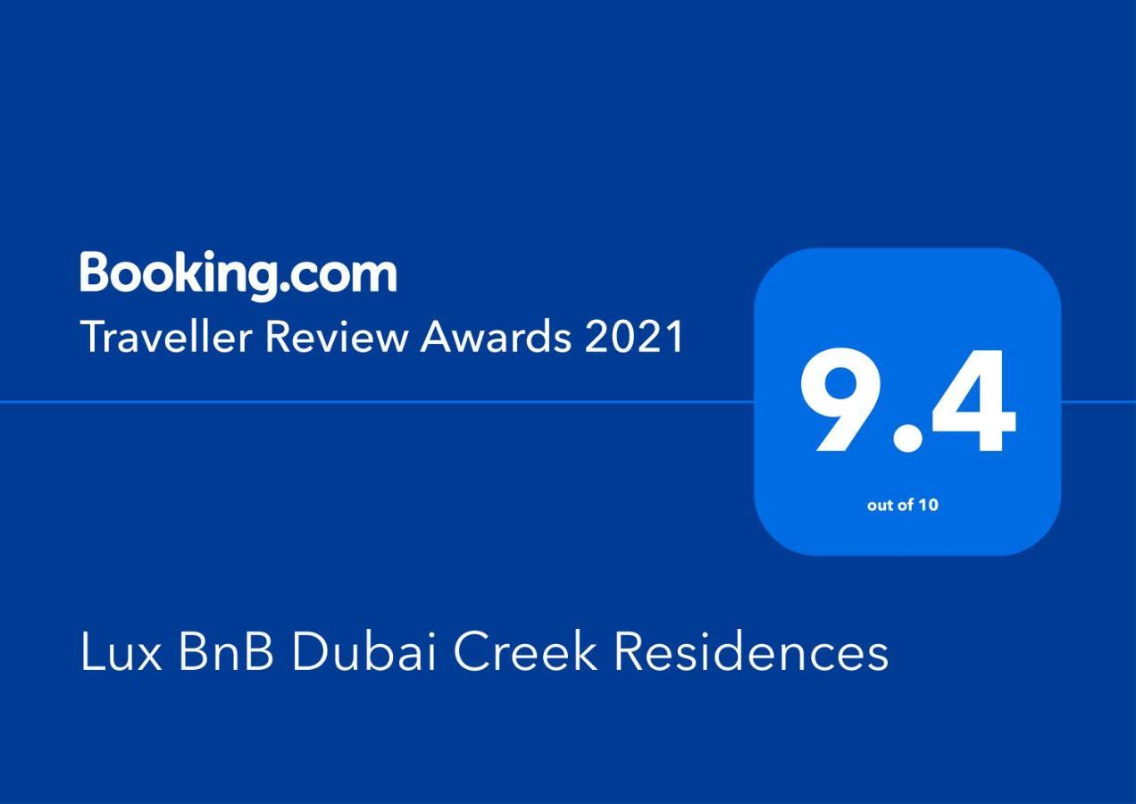 Lux Bnb Dubai Creek Residences Harbour Views Экстерьер фото